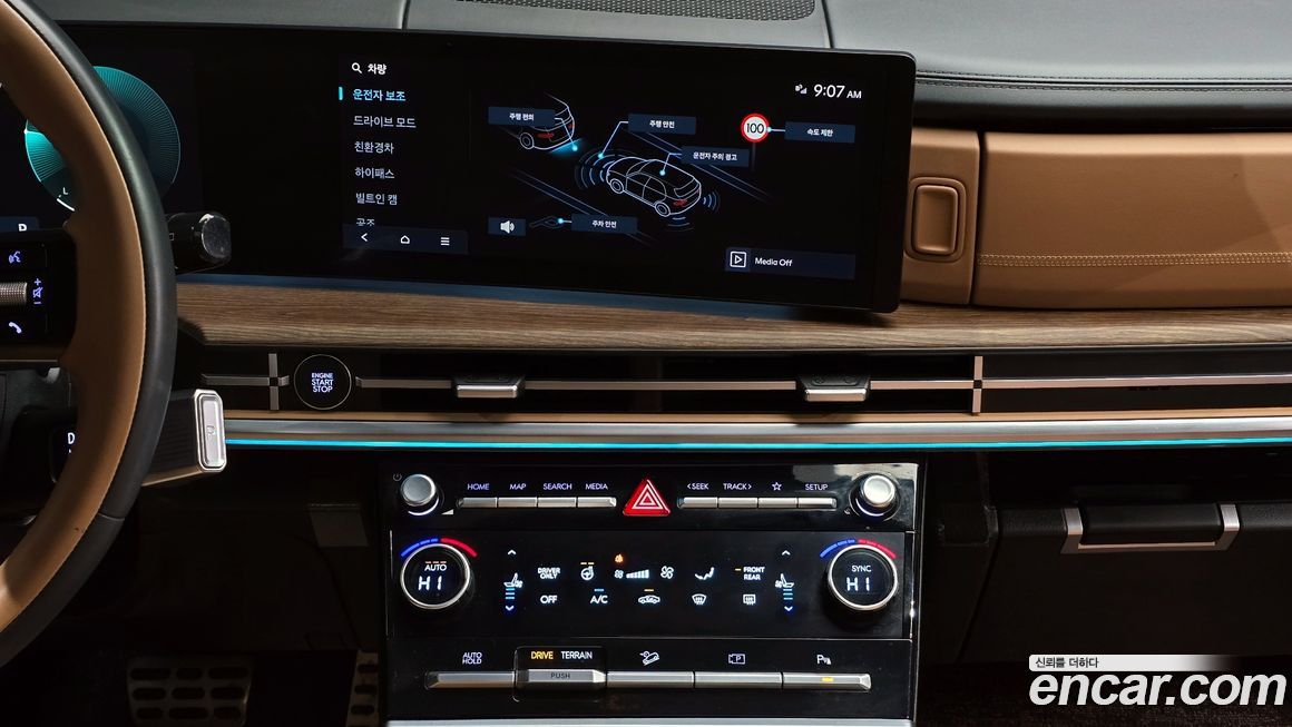 Hyundai Santafe 2024