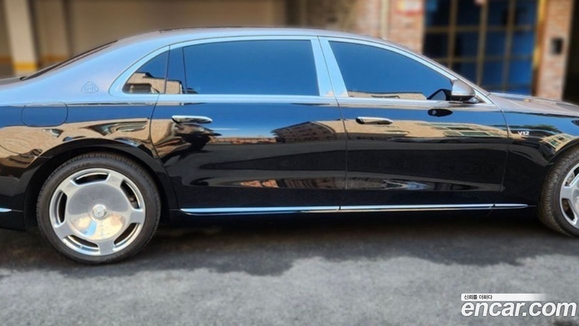 Mercedes-Benz S-Class 2024