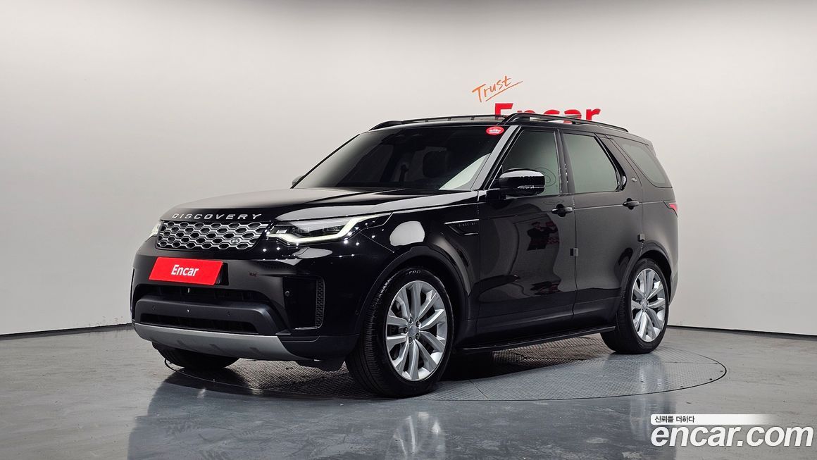 Land Rover Discovery 2023
