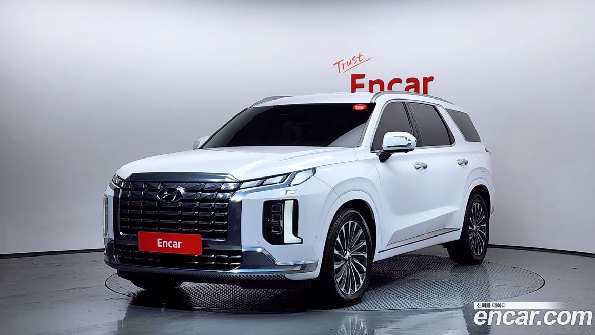 Hyundai Palisade 2023