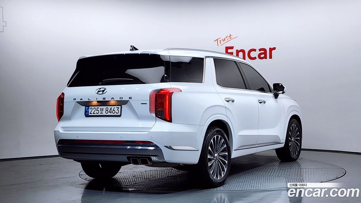 Hyundai Palisade 2023