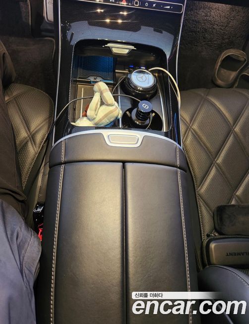 Mercedes-Benz S-Class 2024