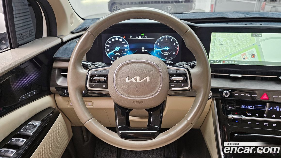 Kia Canival 2023