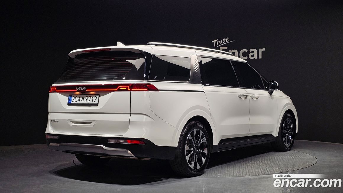 Kia Canival 2023