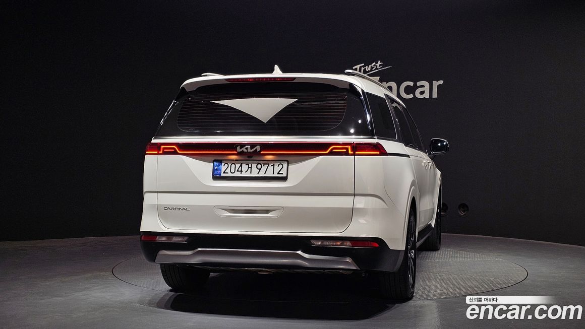 Kia Canival 2023