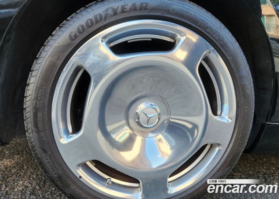 Mercedes-Benz S-Class 2024