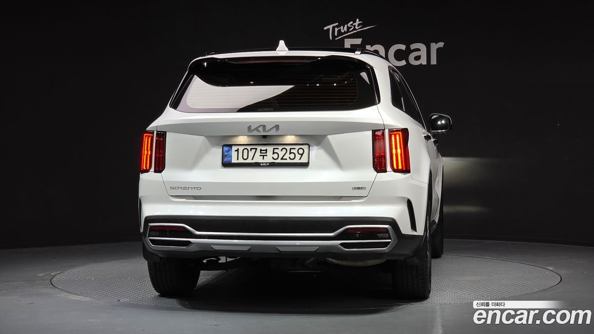 Kia Sorento 2023