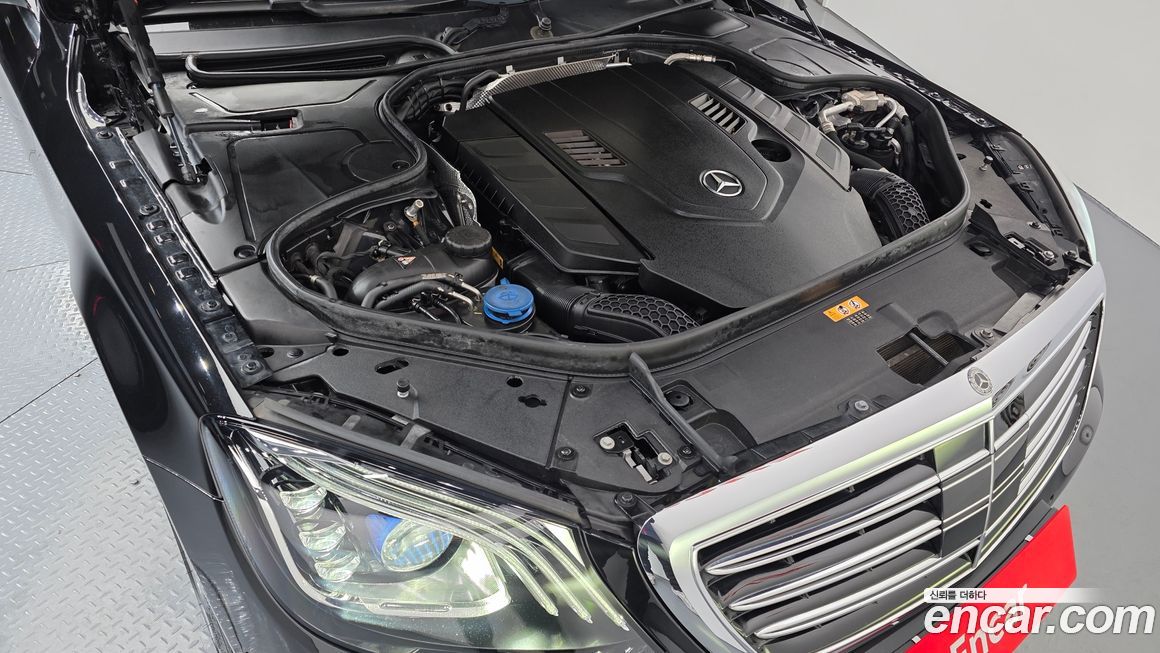 Mercedes-Benz S-Class 2020