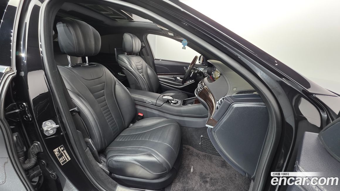 Mercedes-Benz S-Class 2020