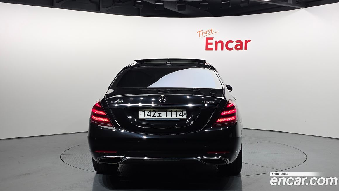 Mercedes-Benz S-Class 2020
