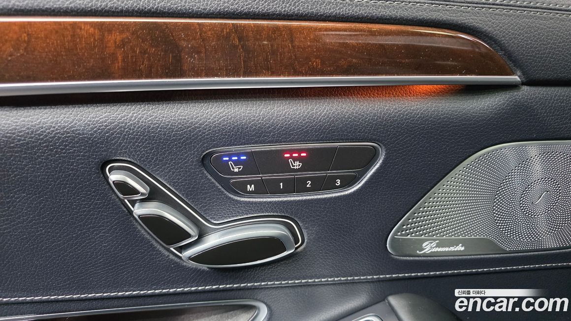 Mercedes-Benz S-Class 2020