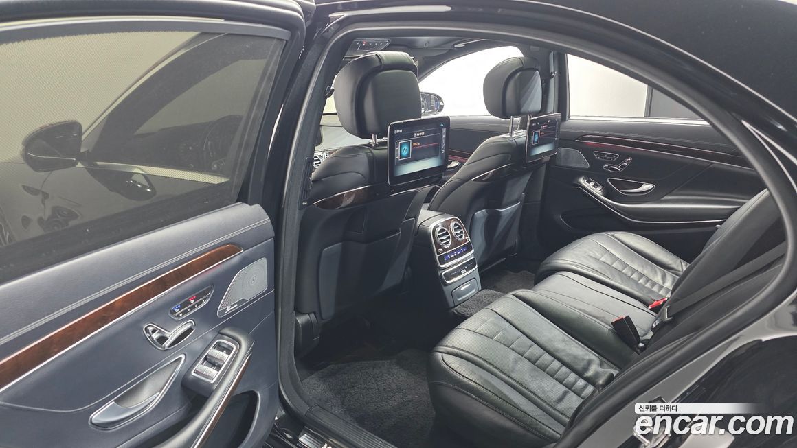 Mercedes-Benz S-Class 2020