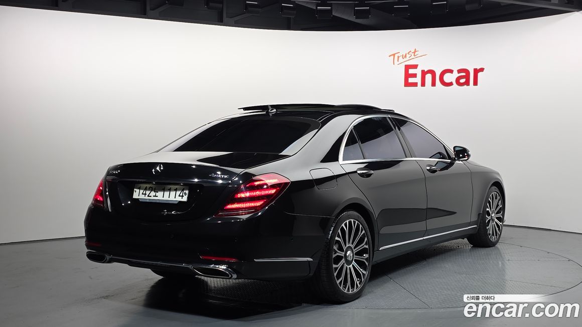 Mercedes-Benz S-Class 2020