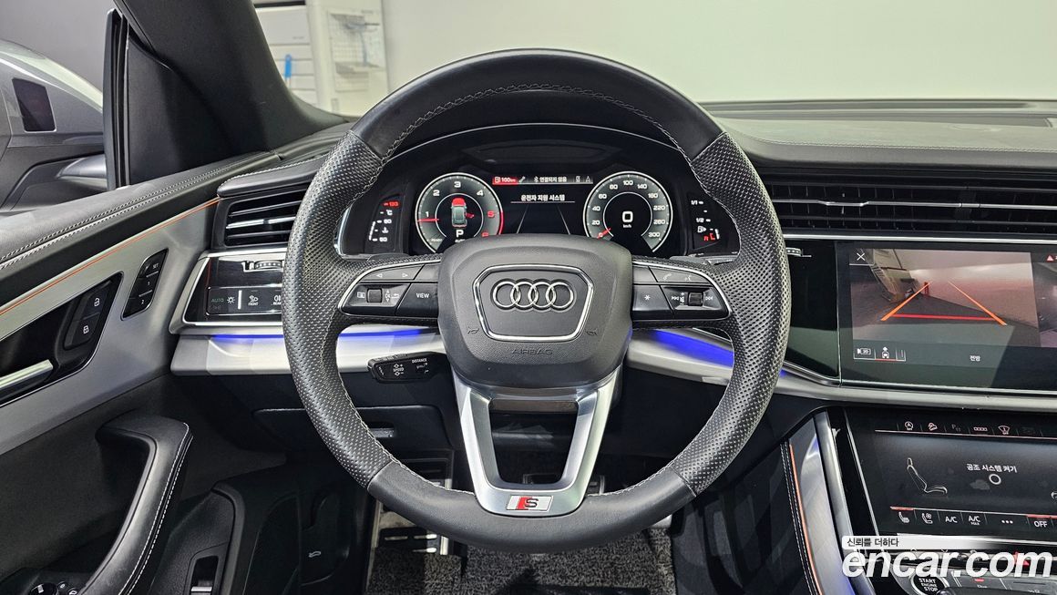 Audi Q8 2021