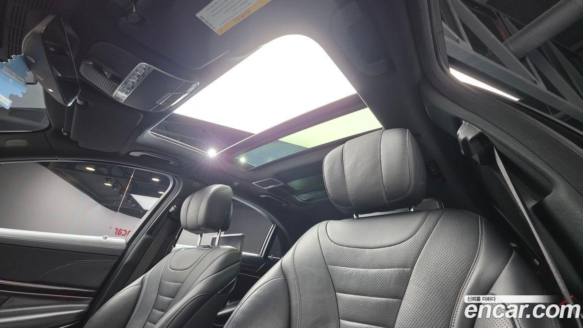 Mercedes-Benz S-Class 2020