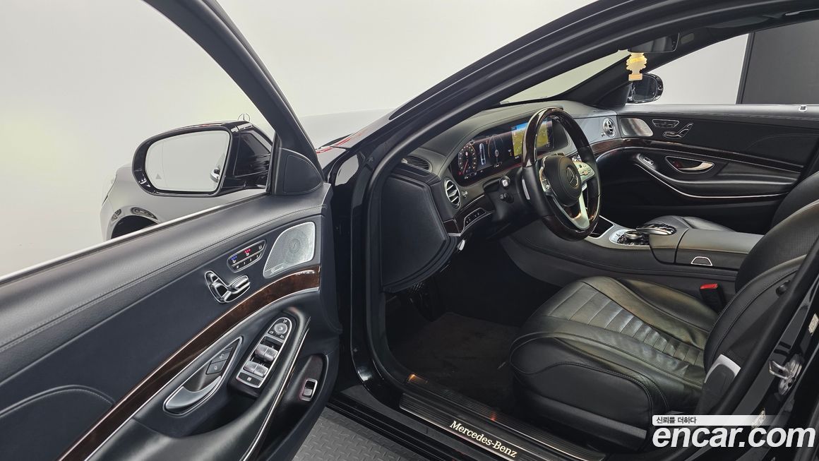 Mercedes-Benz S-Class 2020