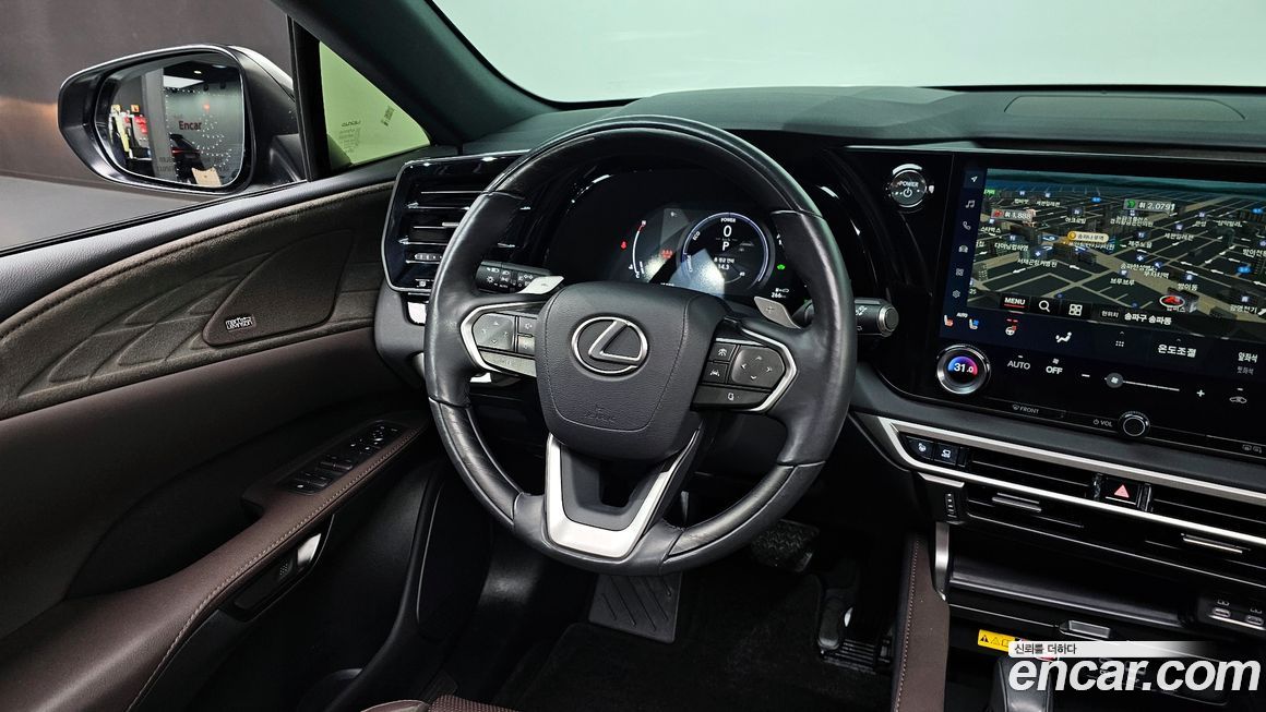 Lexus RX 2023