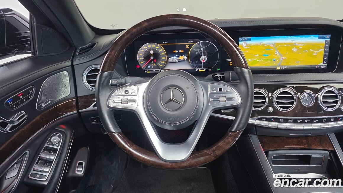 Mercedes-Benz S-Class 2020