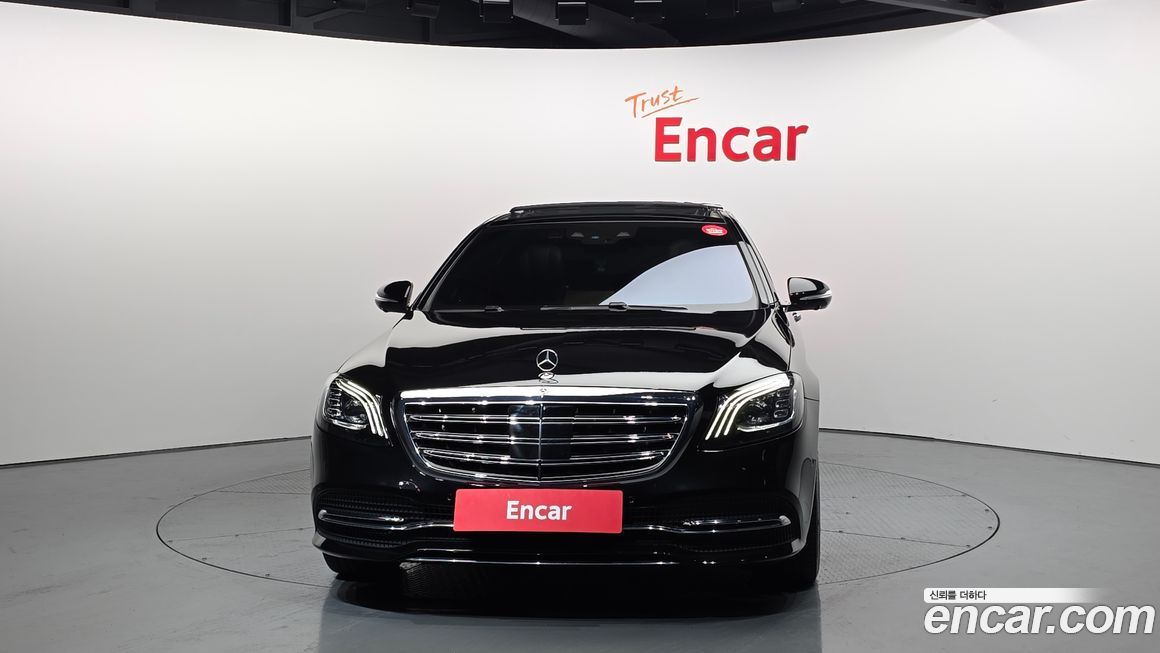 Mercedes-Benz S-Class 2020