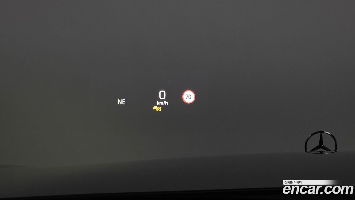 Mercedes-Benz S-Class 2020