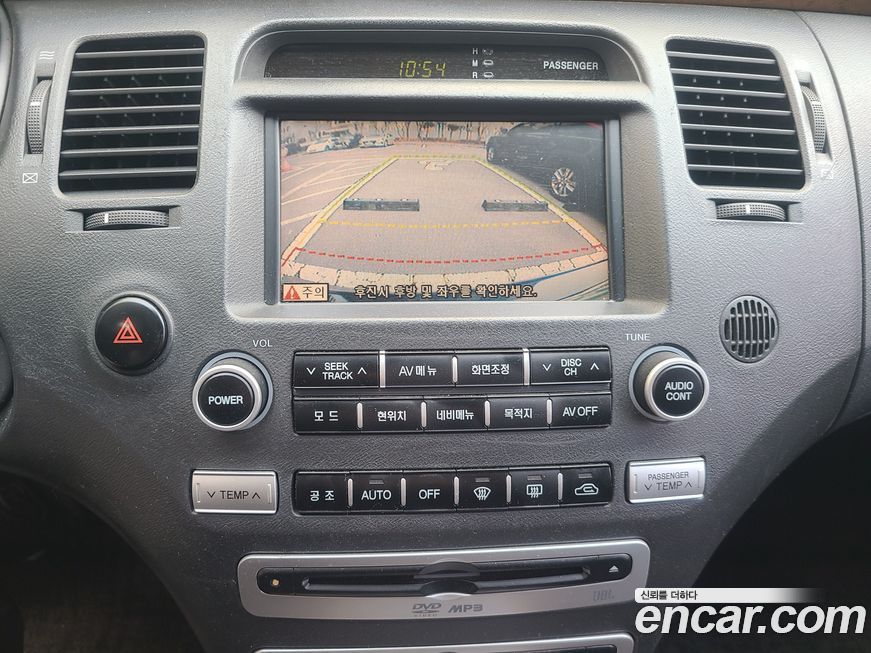 Hyundai Grandeur 2006