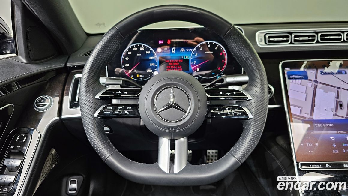 Mercedes-Benz S-Class 2024