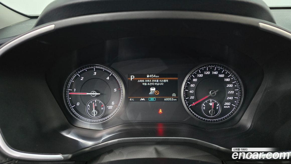 Hyundai Santafe 2023