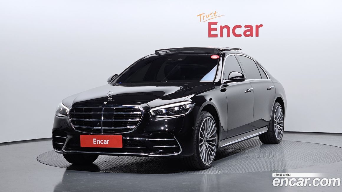 Mercedes-Benz S-Class 2024