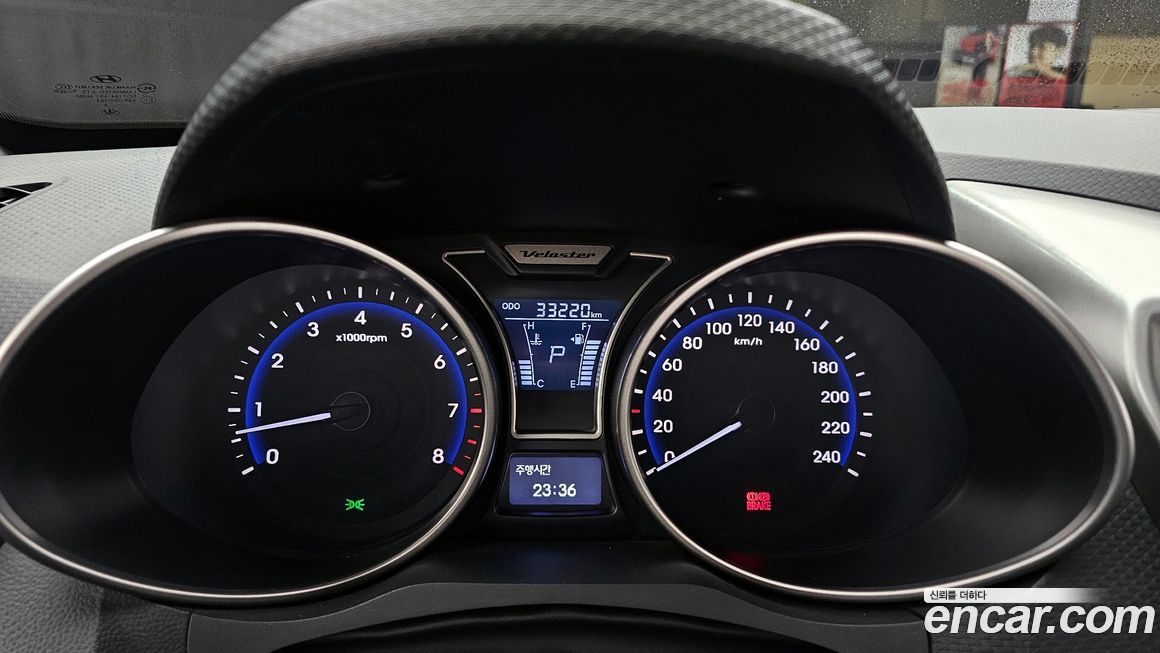 Hyundai Veloster 2014