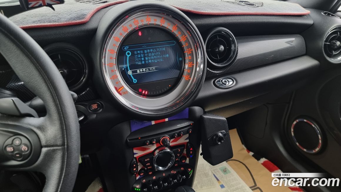 Mini Cooper Convertible 2013