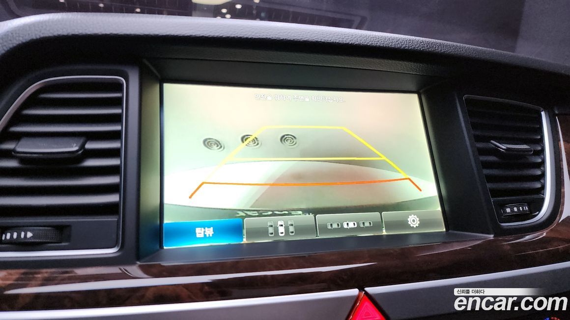 Hyundai Genesis 2014