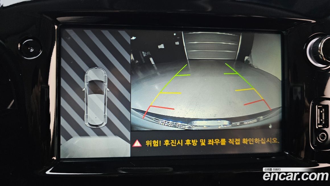 Renault-KoreaSamsung Cilo 2018