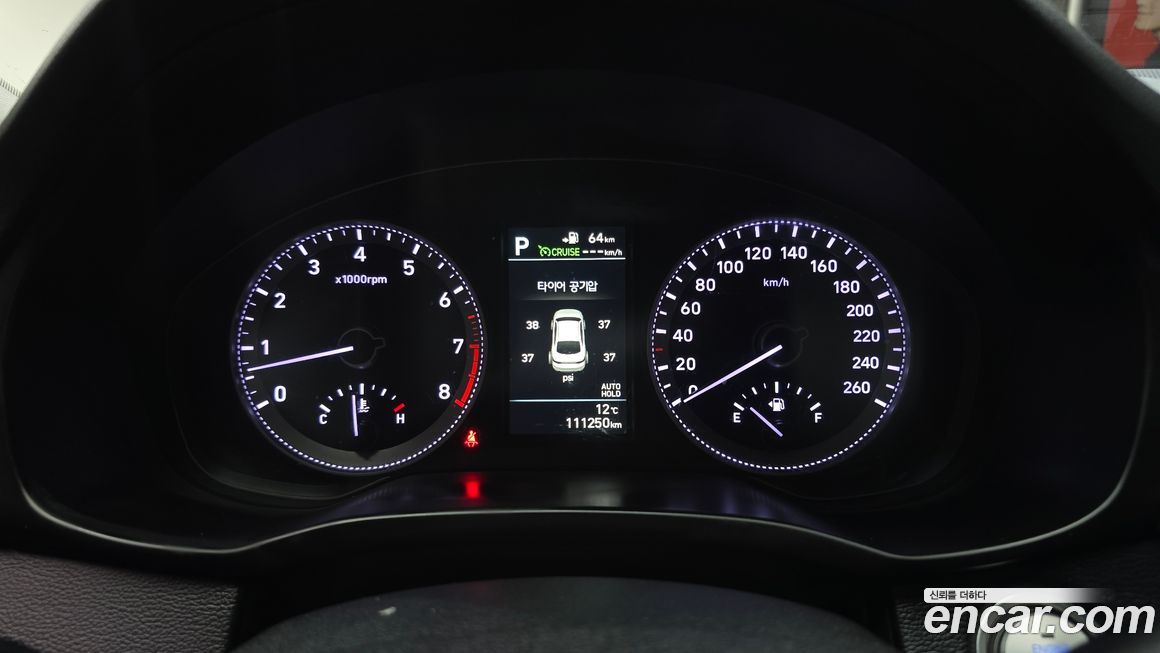 Hyundai Grandeur 2018