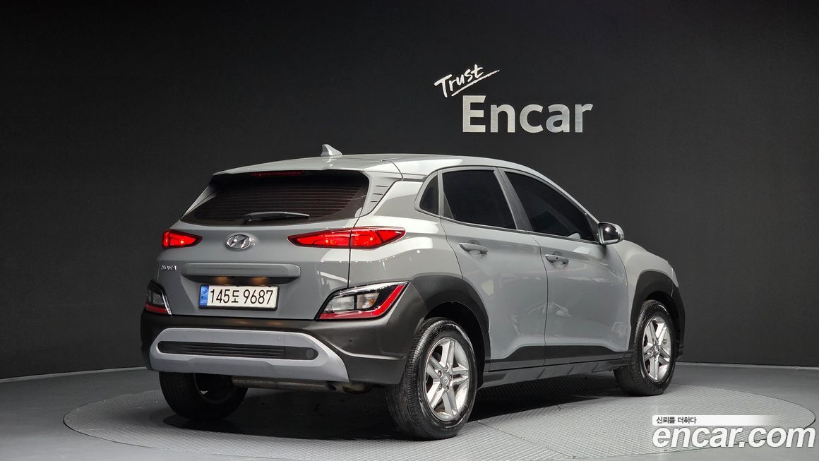 Hyundai Kona 2023