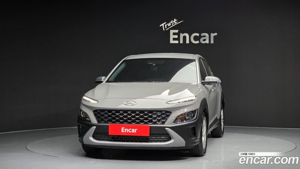 Hyundai Kona 2023