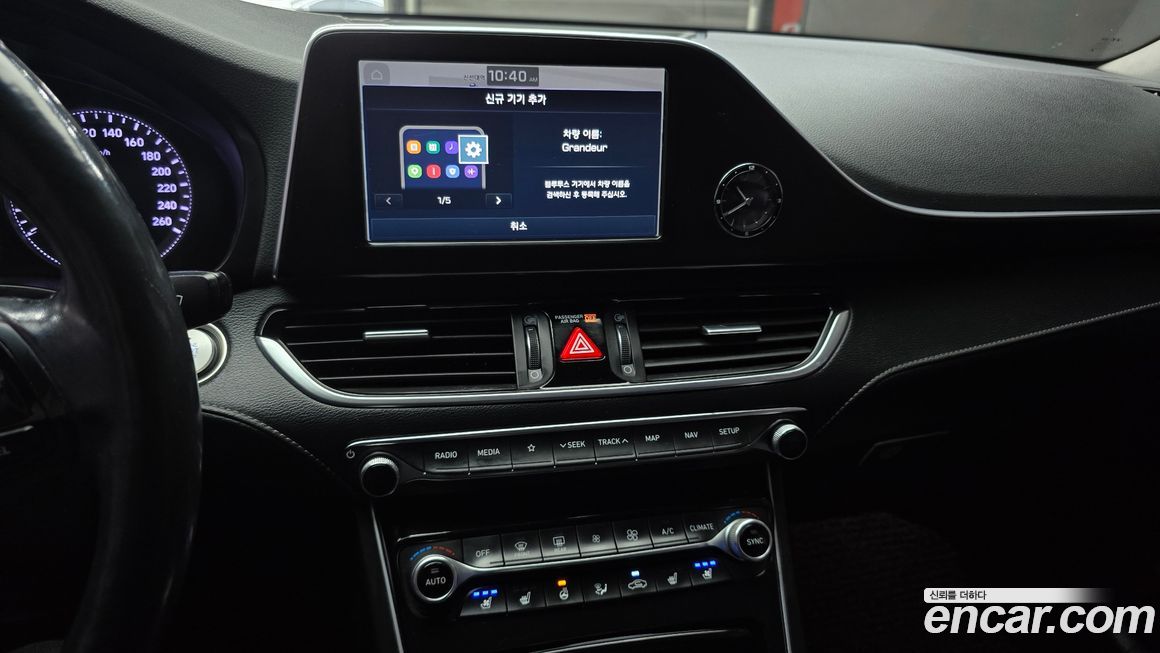 Hyundai Grandeur 2018