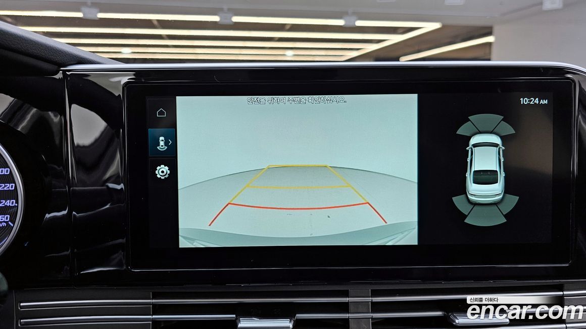 Hyundai Grandeur 2021