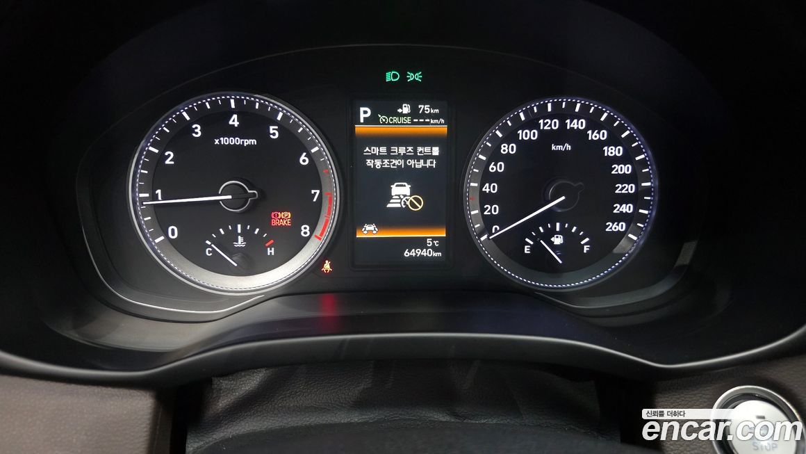 Hyundai Grandeur 2017