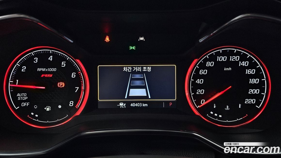 ChevroletGMDaewoo Trailblazer 2021