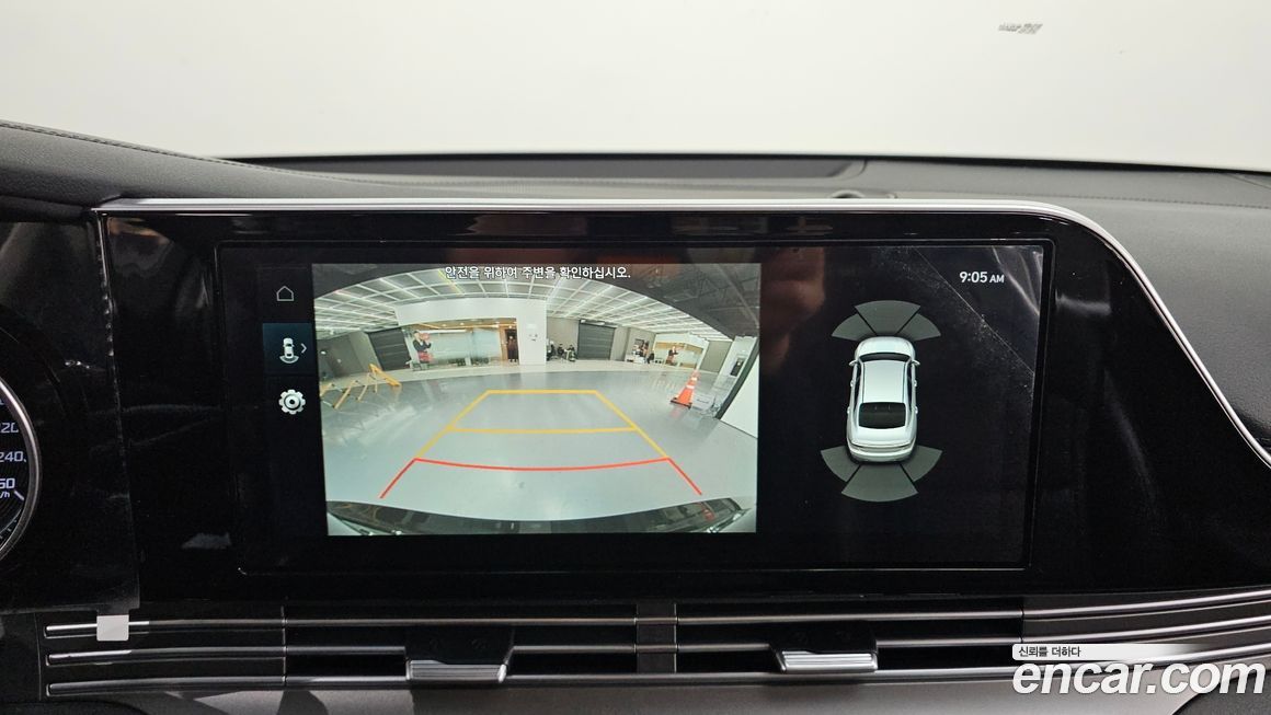 Hyundai Grandeur 2020