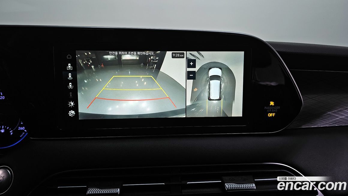 Hyundai Palisade 2019