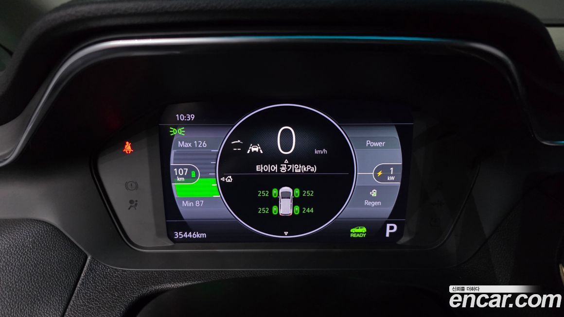 ChevroletGMDaewoo Bolt EV 2022