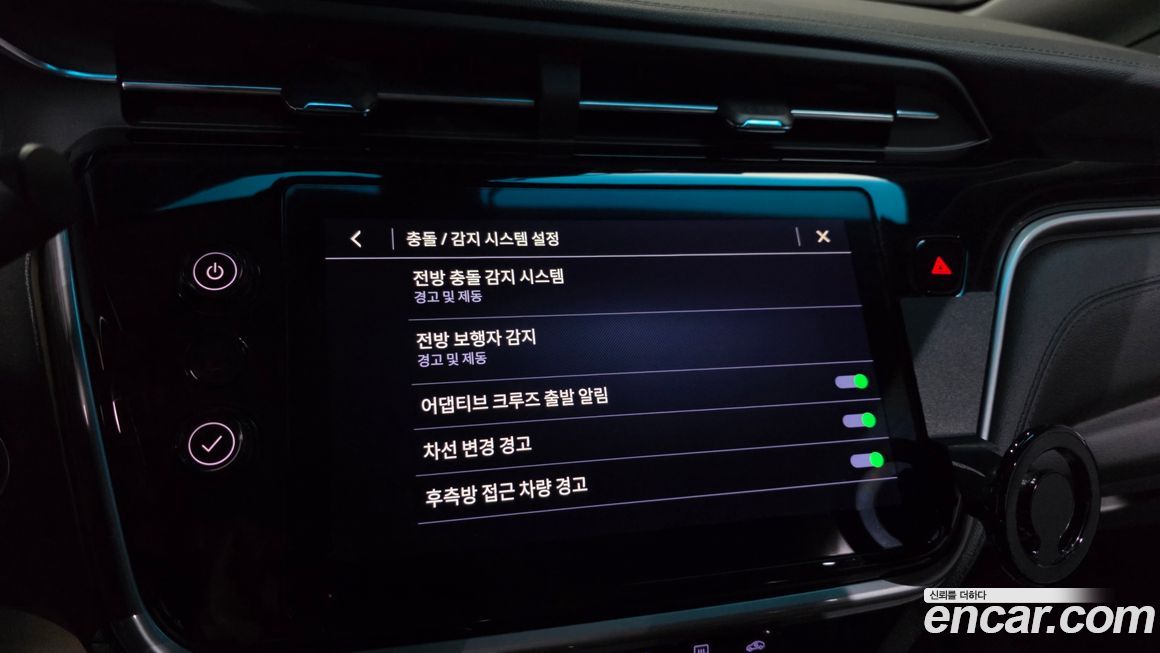 ChevroletGMDaewoo Bolt EV 2022