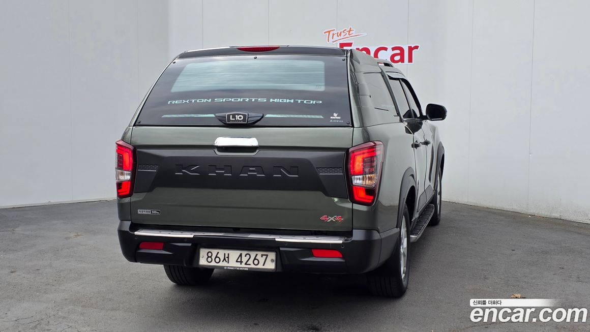 KG_Mobility_Ssangyong Rexton 2021