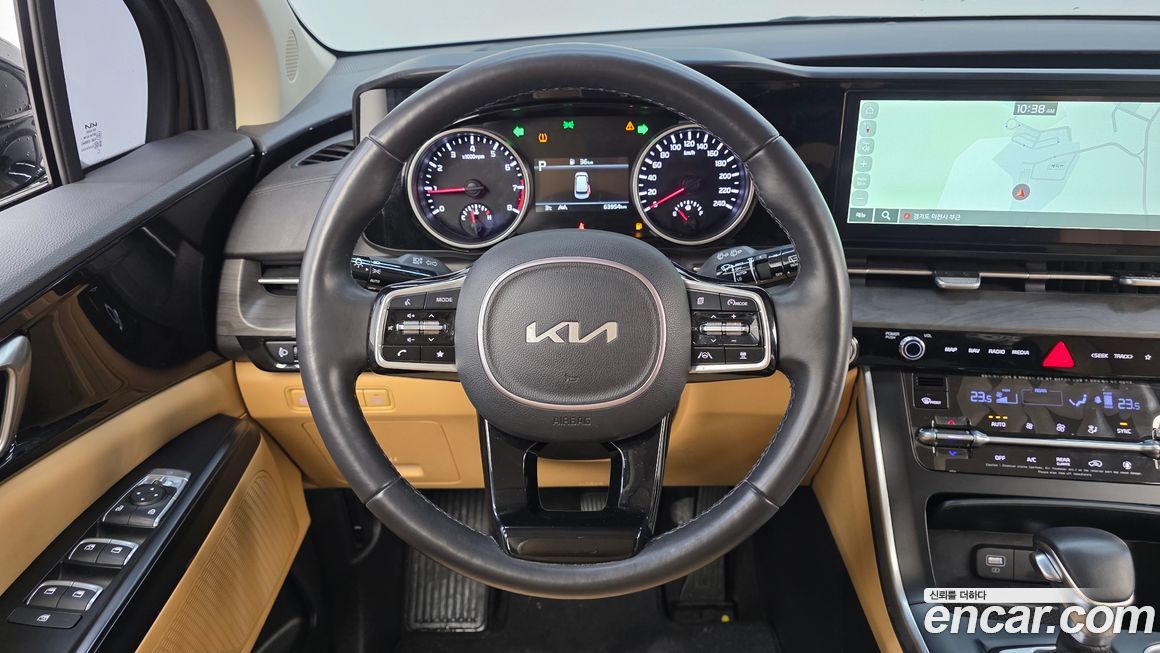 Kia Canival 2023