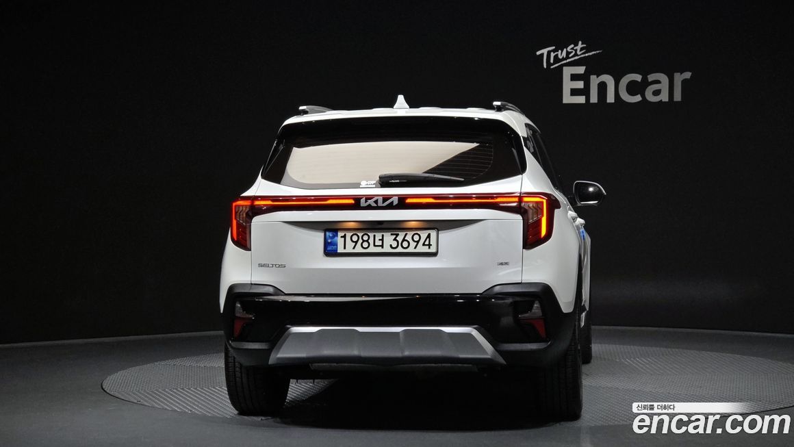 Kia Seltos 2023
