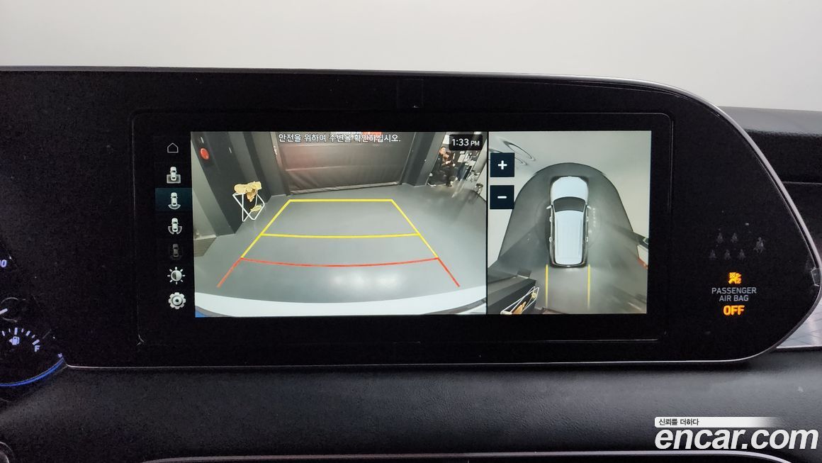 Hyundai Palisade 2021