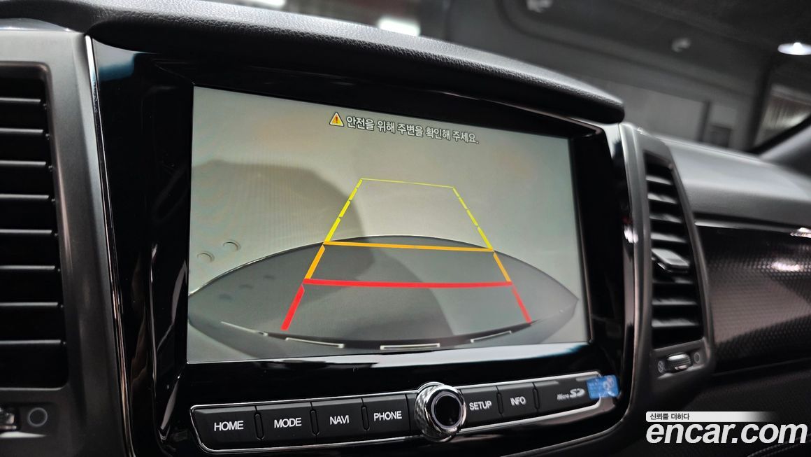 KG_Mobility_Ssangyong Rexton 2023