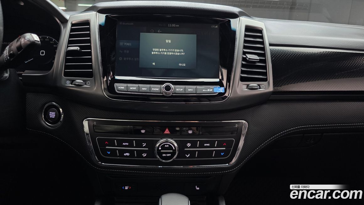 KG_Mobility_Ssangyong Rexton 2023