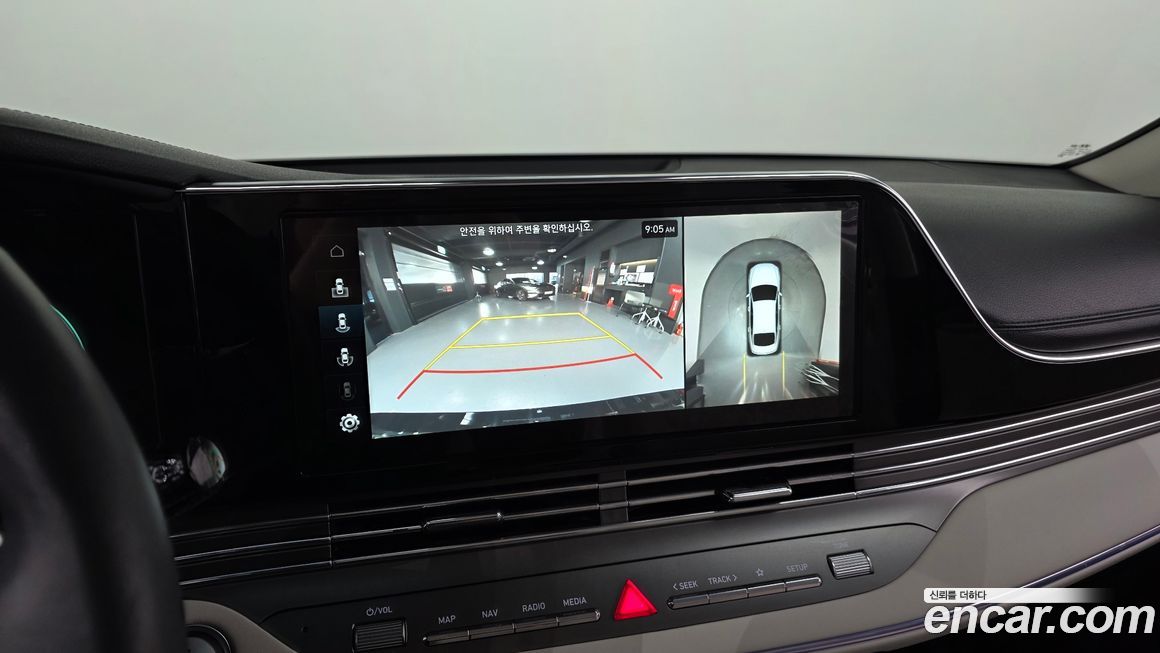 Hyundai Grandeur 2022